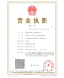 j9九游会官方入口:2026年2月压力试验机厂家汇总全国电子万能试验机、拉力、压、疲劳重点企业官方联系方式与采购指南